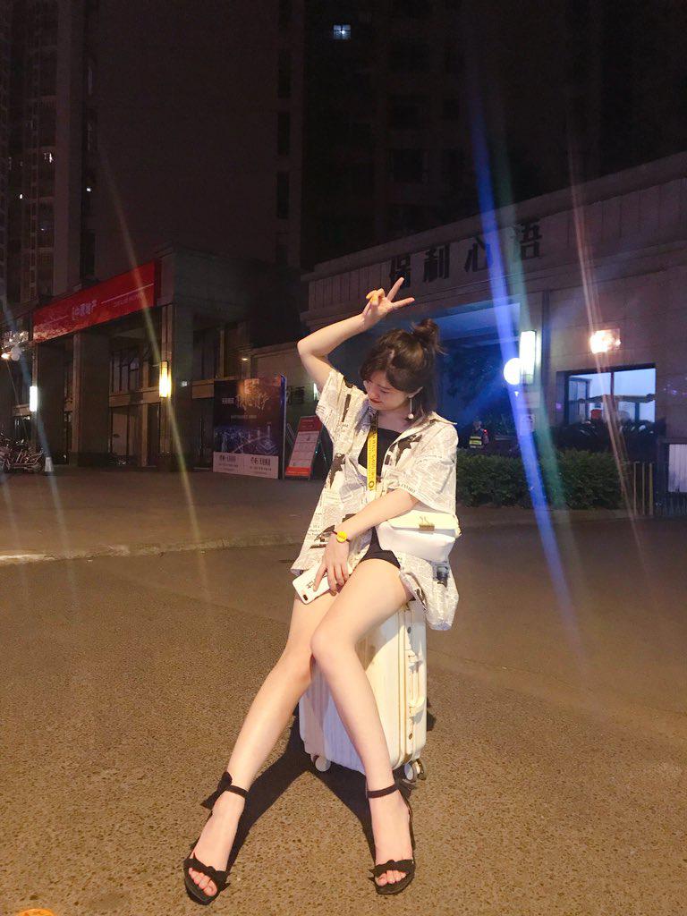 五一出游