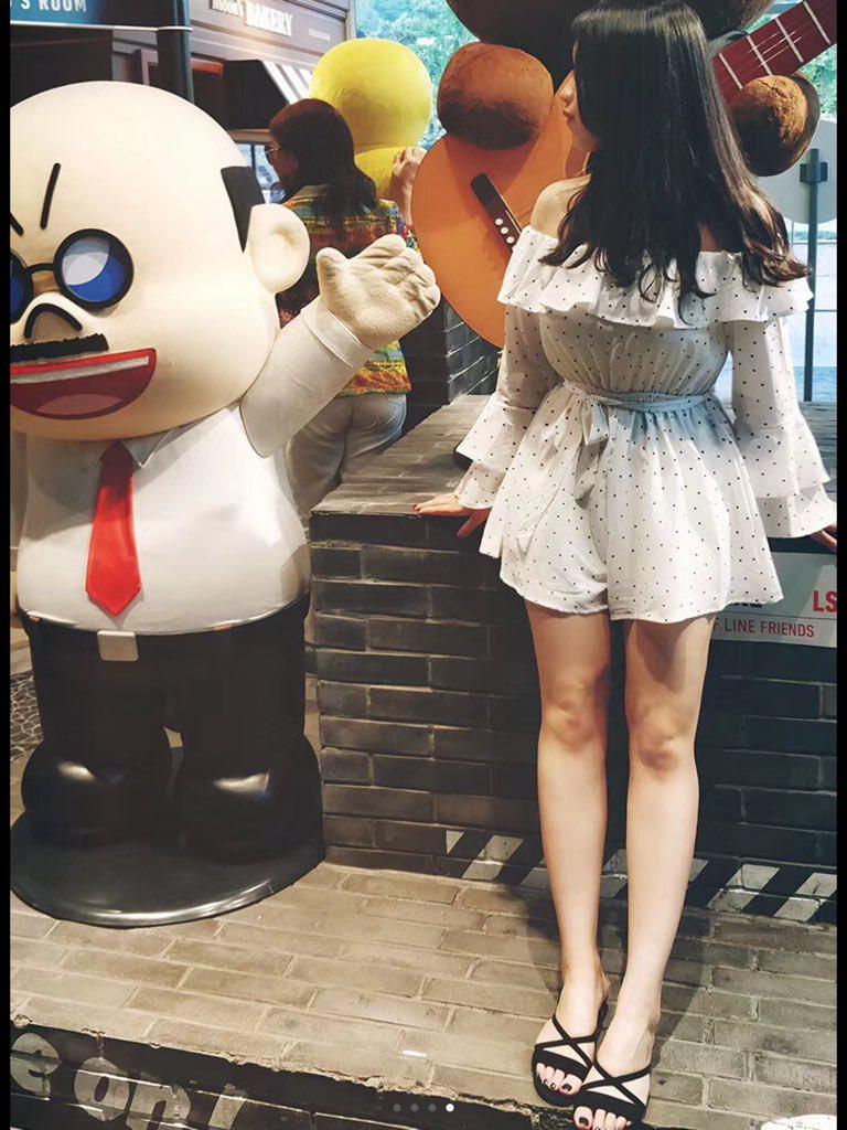 星期五