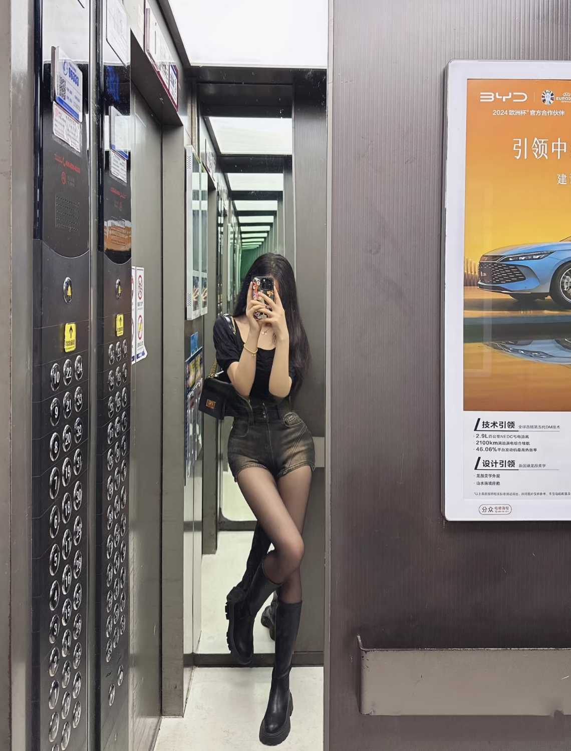 引领中